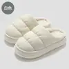 Pantuflas de algodón impermeables con relleno de plumas para mujer, pantuflas de interior para otoño e invierno, suela gruesa, sensación de "pisar mierda", cálidas, antideslizantes, pantuflas de algodón para hombre