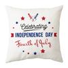 Funda de almohada del Día de la Independencia Americana de Amazon 2023 suministros para el hogar letra roja y azul estampado asiático funda de cojín