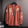 Sudadera estampada de otoño e invierno para hombre 2022 primavera y otoño estilo coreano nueva cuello redondo holgada top tendencia estilo Hong Kong
