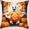 Funda de Almohada de Halloween Transfronteriza Nueva de Fantasma, Diablo, Calabaza para Sala de Estar del Hogar Cojín de Sofá, Admite Personalización