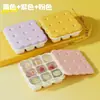 Molde de Silicona para Cubitos de Hielo de Verano, Charola para Hielo de Congelación Rápida con Compartimentos, Fácil de Desmoldar, Molde para Hacer Hielo, Caja de Hielo, Venta Directa del Fabricante