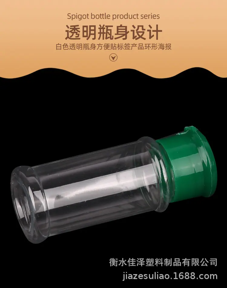 详情_06.jpg