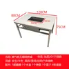 Mesa de Barbacoa sin Humo de Acero Inoxidable Mesa de Parrilla de Carbón para Exteriores Asado de Tofu a la Carta Carbón para el Hogar
