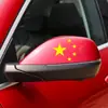 [direto da fábrica] adesivos para retrovisor Bandeira Vermelha cinco estrelas (adesivos de espelho) um par de adesivos de carro atacado