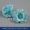 Arreglos Florales Azules, Flores de Seda Azul Neblina, Decoración Ambiental Estilo Monet, Montaje de Salón de Bodas, Arreglos Florales