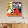 Pintura Decorativa de Gato Cafetero, Pintura para Colgar en Pared de Fondo de Barra de Cafetería Retro de Nicho Maillard, Pintura de Exhibición de Mesa