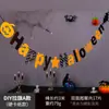 Guirlanda de Halloween Decoração de Festa de Halloween Suprimentos Bandeira de Bar Serpentinas Adereços de Decoração de Halloween