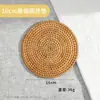 Tapete de aislamiento térmico de ratán para el hogar, tapete para olla antiquemaduras, tapete para tazón, resistente a altas temperaturas, tapete para mesa de comedor, tapete para plato resistente al calor, posavasos, soporte para tetera