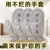 Guantes de lavaplatos de alambre plateado de longitud extendida, impermeables y resistentes al calor, un reemplazo para las esponjas de alambre de acero; guantes de alambre plateado para cocina y tareas del hogar