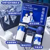 Regalos para el Día del Médico 2025, Recuerdos Prácticos para Doctores, Regalos para Empleados del Evento del Departamento Hospitalario del 19.08