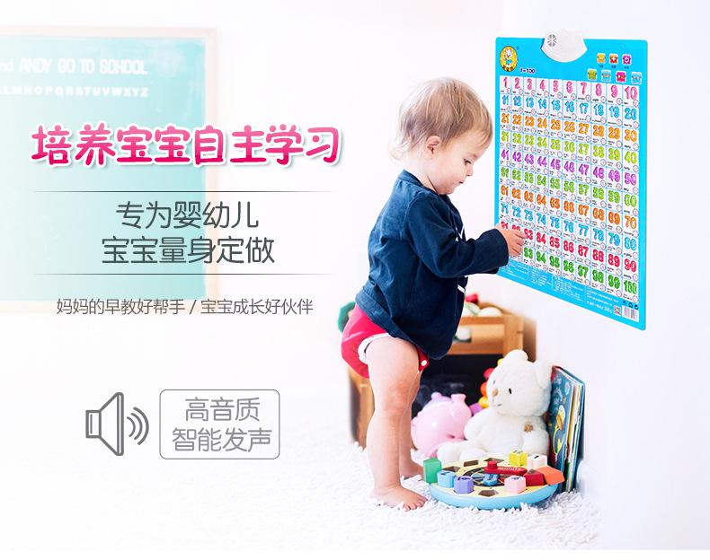 预览图_03.jpg