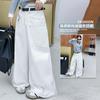 Pantalones de Otoño para Niña 2024 Nueva Moda Estilo Coreano para Niña Elegantes Ajustados Pantalones Blancos Scimitar Transfronterizos