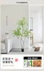 Planta Artificial de Bambú Nandina en Maceta para Interiores, Pieza Decorativa Grande de Piso para Sala de Estar, Planta Verde Artificial de Lujo Ligero