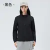 Uniformes de Equipe Leves e Altamente Respiráveis para Primavera e Outono Roupa de Trabalho Impermeável Jaqueta Corta-vento com Gola Alta Jaqueta de Trabalho Jaqueta Logo Personalizado