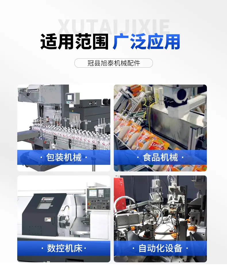 1111滑块_09.jpg