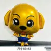 Balão Decorativo Fofo de Folha de Alumínio em Formato de Cachorrinho Vermelho, Não Autovedante, Balão Inflável Voador, Material de Nylon
