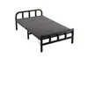 Cama plegable para uso doméstico, cama individual sencilla para cuidadores, cama de siesta reforzada para apartamentos de alquiler, cama plegable para el descanso del mediodía