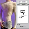 Lobe Ropa Interior Sexy Tallas Grandes Hueca Ropa Erótica de Malla Body Sexy de Malla Vestido Ajustado de Manga Larga con Falda que Abraza las Caderas para Mujeres