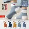 Meias Meias Curtas Masculinas Meias 100% Algodão Meias Desodorantes Absorventes de Suor Outono e Inverno Meias Cano Curto para Meninos Preto e Branco Meias Finas de Cano Médio para Estudantes