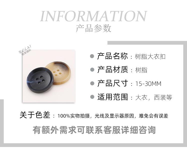 详情_02.jpg