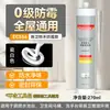 Sanhe Pegamento de Vidrio Antimoho Sellador de Silicona Impermeable y Antifiltraciones Blanco Porcelana Transparente Fabricante de Sellador Lote Caja Completa