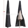 Tela Oxford Sombrilla Exterior Funda Impermeable Paraguas Plátano Paraguas Romano Paraguas Recto Funda para Patio Cubierta para Lluvia Gruesa Protección contra Lluvia Fuerte