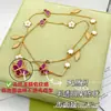 Versión Alta Trébol de Cuatro Hojas Estilo Nuevo Rima Púrpura Aroma a Flor de Ciruelo Pulsera de Cinco Pétalos Mariposa Mismo Estilo que Celebridad de Internet Collar de Mariposa Azul de Gama Alta