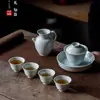 Tetera de estilo antiguo, gaiwan, bandeja para té, juego de té de cerámica estilo japonés Kung Fu, taza de té JianShui, taza de aroma, posavasos maestro