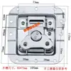 Accesorios de Hardware para Flight Case Cerradura de Resorte Central Butterfly Lock Herramienta para Cerradura de Mariposa Tira de Engarzado Pestillo de Resorte en Nariz Fabricante Montaje en Superficie