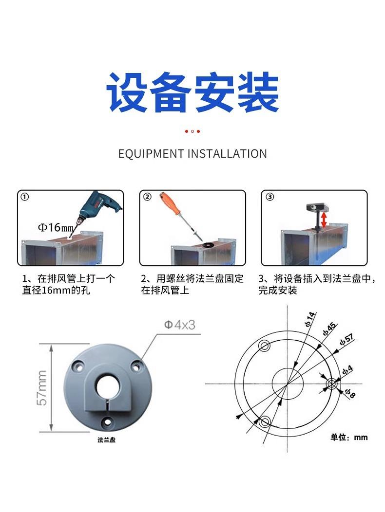 详情图片_22.jpg