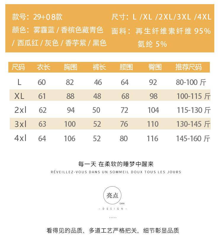 29+08藏青详情_04.jpg