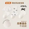 Accesorios de Encaje para Primavera y Otoño Estilo INS Calcetines para Niñas Mariposas Blancas y Negras Calcetines para Recién Nacidos Sin Hueso Calcetines para Bebé de Otoño e Invierno