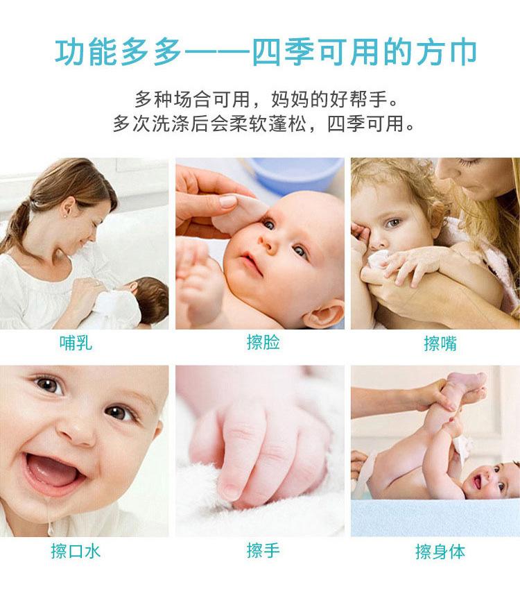 厂家批发六层棉纱布童巾25_50柔软吸水婴童毛巾幼儿园洗脸擦