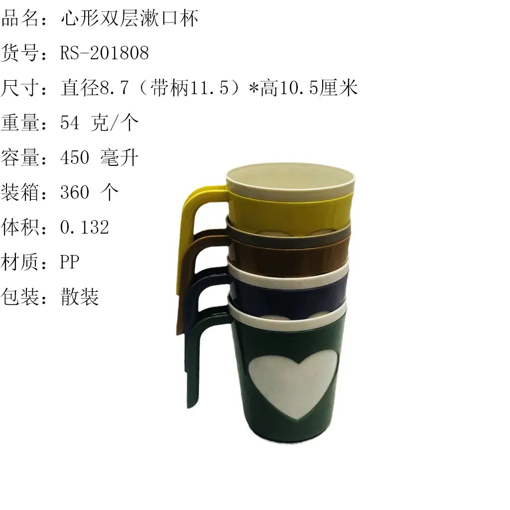 O1CN01rSFJKh1U51CYNG9Oz_!!3462