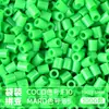 Pacote de Recarga de Contas Mard 265 Contas de Fusão Coloridas 2,6mm Pacote de Material Arte com Contas DIY Coco Conjunto Completo Produto Físico