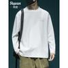 Camiseta japonesa pesada de manga comprida masculina, folgada, plus size, primavera e outono, plus size, gola redonda, camiseta de base