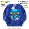 Shan Hai Jing 67 Pixel People Los Six Seven Moletons com Gola Redonda de Meninos e Meninas Periféricos Suéteres de Lã para Crianças Tamanho Médio e Grande
