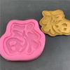 Molde para pastel con forma de palabra Fu, estilo chino, herramienta para hornear chocolate con palabra Fu, decoración de azúcar, molde para pastel con pegamento de gota de yeso