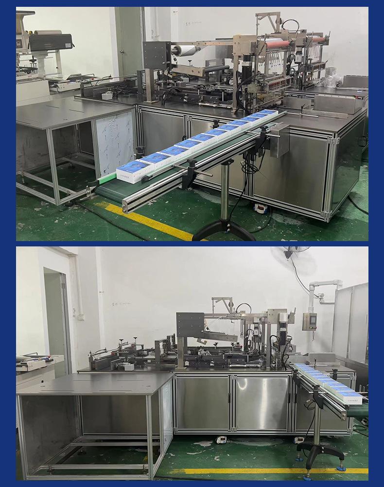 300A三维包装机_04