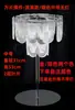 Novas Luzes de Barra de Gelo Recarregáveis para Casamento, Suportes Luminosos de Flores para Mesa, Arranjos de Flores Decorativos de Mesa para Salão de Casamento de Hotel, Adereços Decorativos