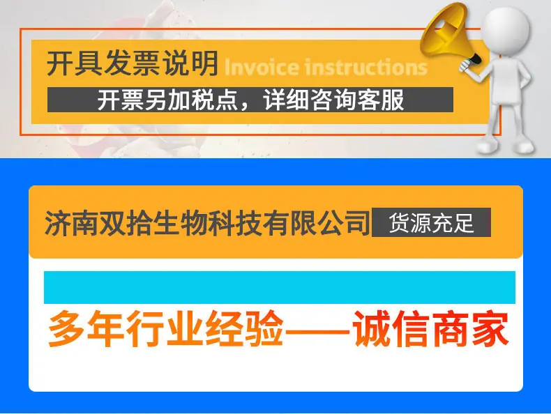详情1_01.jpg