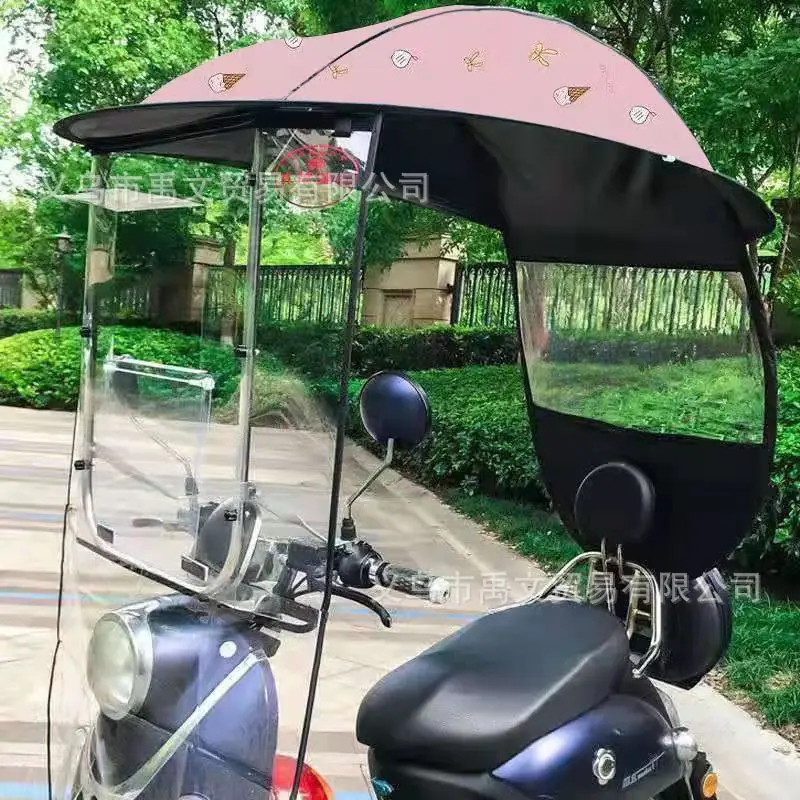 紫粉冰淇淋.jpg