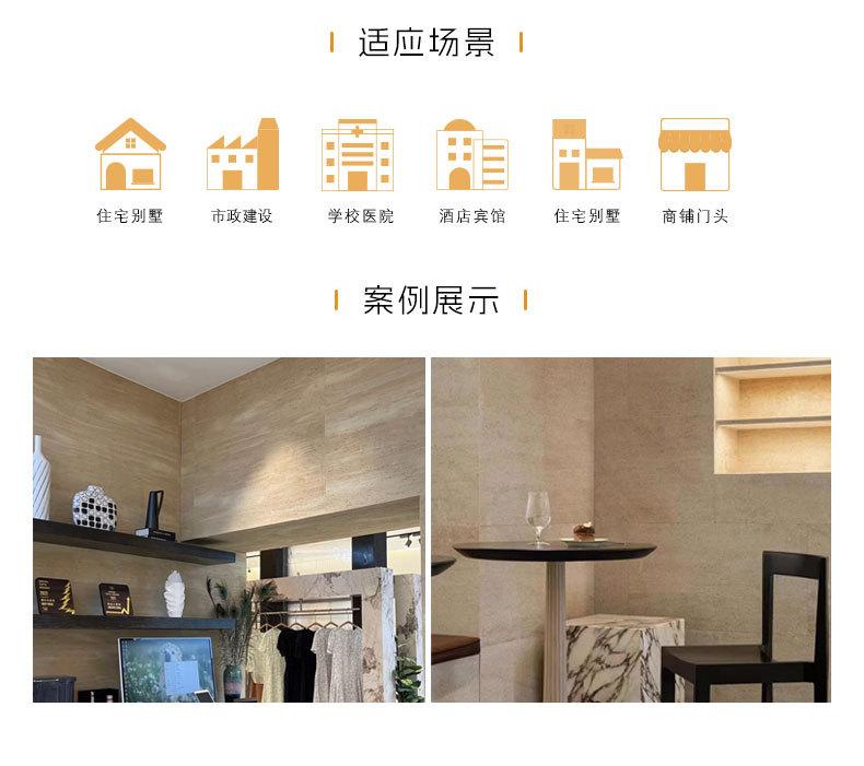 罗马洞石_02