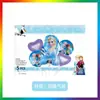 Nuevo Globo de Papel de Aluminio de Dibujos Animados Transfronterizo 5 Piezas Traje Globo de Película de Aluminio Decoración para Fiesta de Cumpleaños Infantil en stock