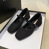 Sapatos Mary Jane Rasos Estilo Chanel Outono 2025 Novos Sapatos de Couro Lã Salto Grosso Bico Quadrado Fivela Salto Grosso Sapatos de Salto Único