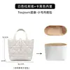 Solo se incluye la bolsa interior - La bolsa exterior no está incluida Dio Dior Toujours Tamaño Pequeño Bolsa de Tote Vertical de Papel Dupont