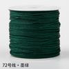 Não. 72 Fio de Jade 0,8mm Feito à Mão DIY Corda Trançada Fio Vermelho Pulseira Colar Corda Acessórios para Miçangas Material Fio para Joias