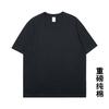 Playera de manga corta de algodón pesado de Xinjiang personalizada para construcción de equipos, ropa de trabajo, cuello redondo, publicitaria, cultural, personalizada con logo estampado