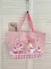 Bolsa de compras tejida auténtica de Hello Kitty, bolsa de hombro plegable portátil para mujer, linda bolsa tejida