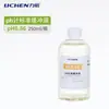 Medidor de pH Lichen Technology Buffer Estándar Medidor de Acidez Solución Saturada de Cloruro de Potasio Líquido de Calibración Corrección Ácida y Alcalina
